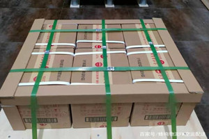 福成机场物流酒水【机场货运当天